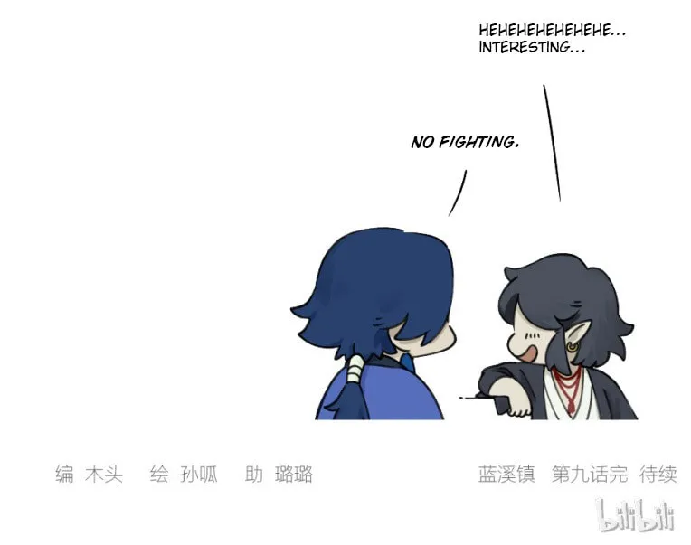 Read Lanxi Zhen (Colored) chapter 9 image 12 on Lezhin