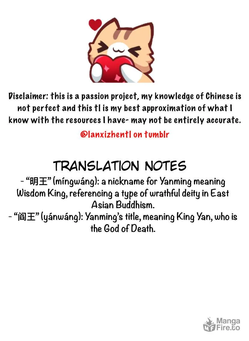 Read Lanxi Zhen (Colored) chapter 92 image 11 on Lezhin