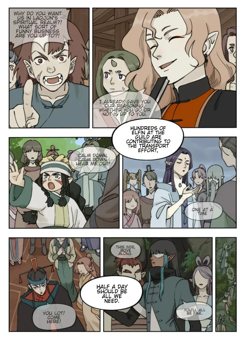 Read Lanxi Zhen (Colored) chapter 92 image 3 on Lezhin