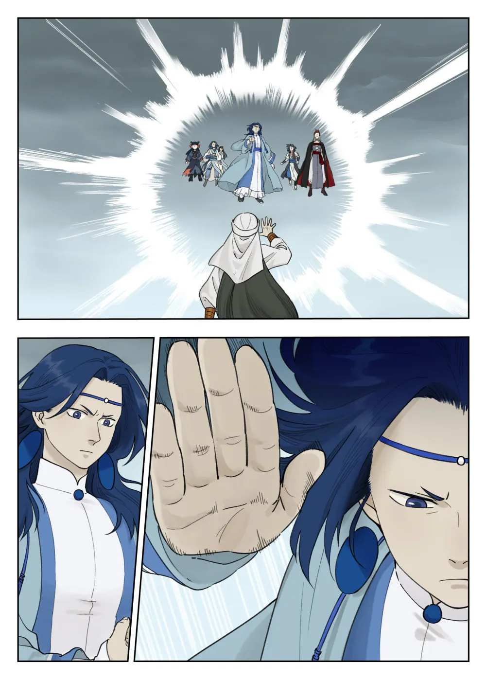 Read Lanxi Zhen (Colored) chapter 93 image 3 on Lezhin