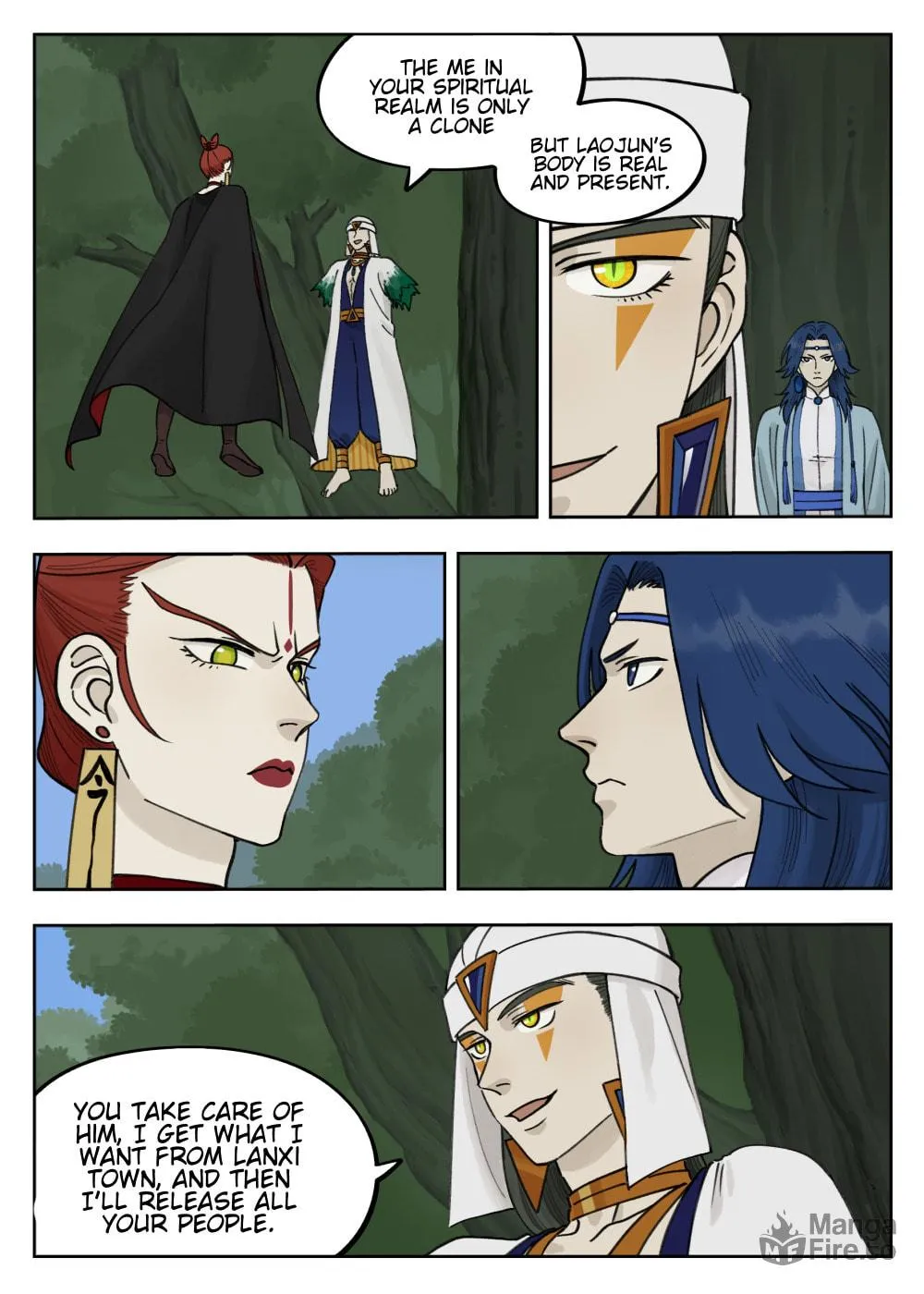 Read Lanxi Zhen (Colored) chapter 95 image 4 on Lezhin