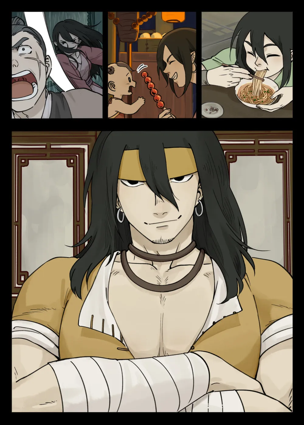 Read Lanxi Zhen (Colored) chapter 96 image 12 on Lezhin