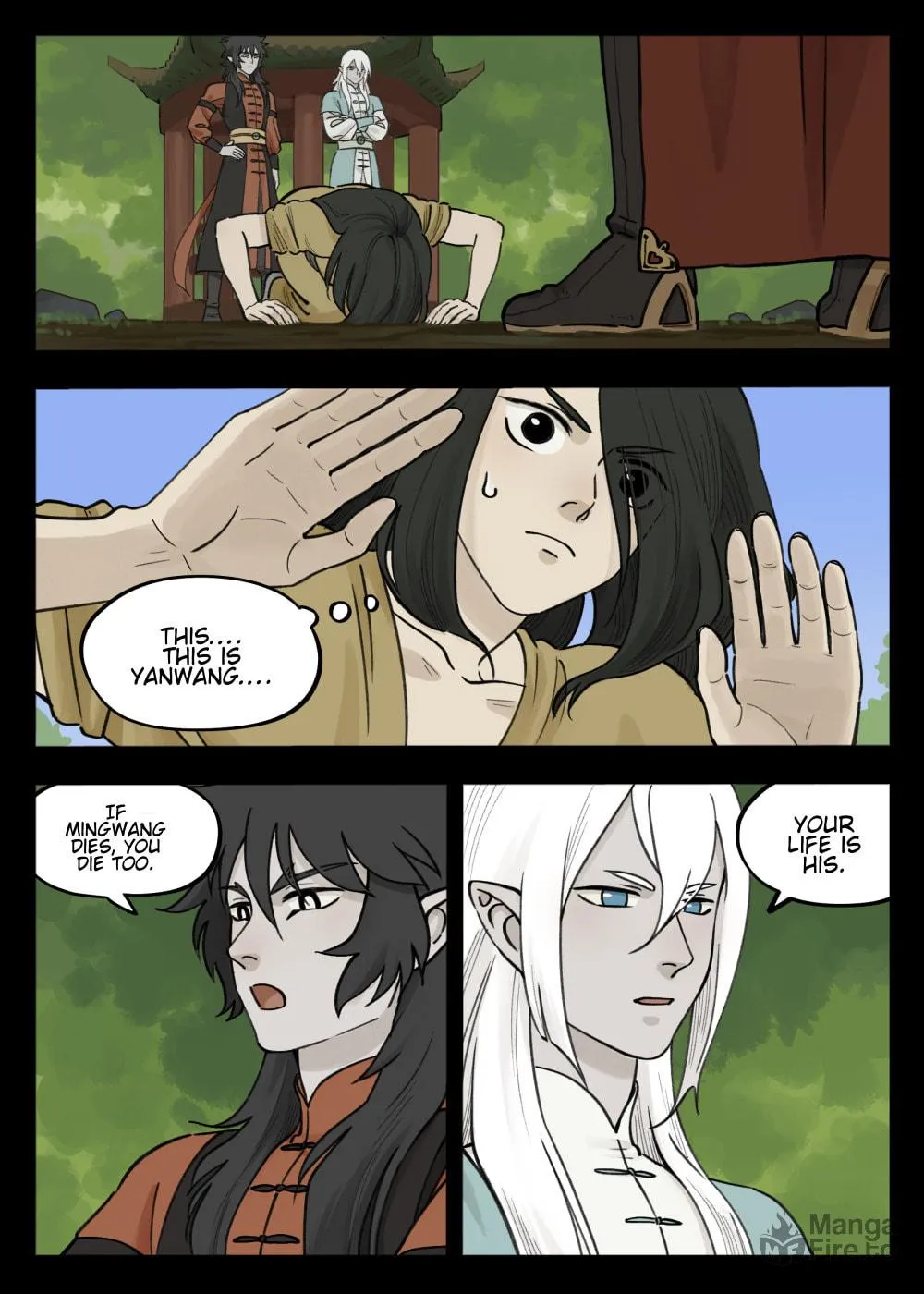 Read Lanxi Zhen (Colored) chapter 96 image 4 on Lezhin