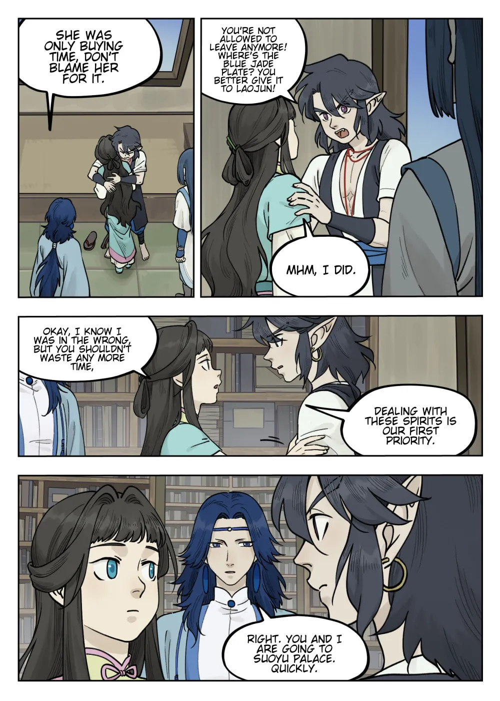 Read Lanxi Zhen (Colored) chapter 98 image 1 on Lezhin