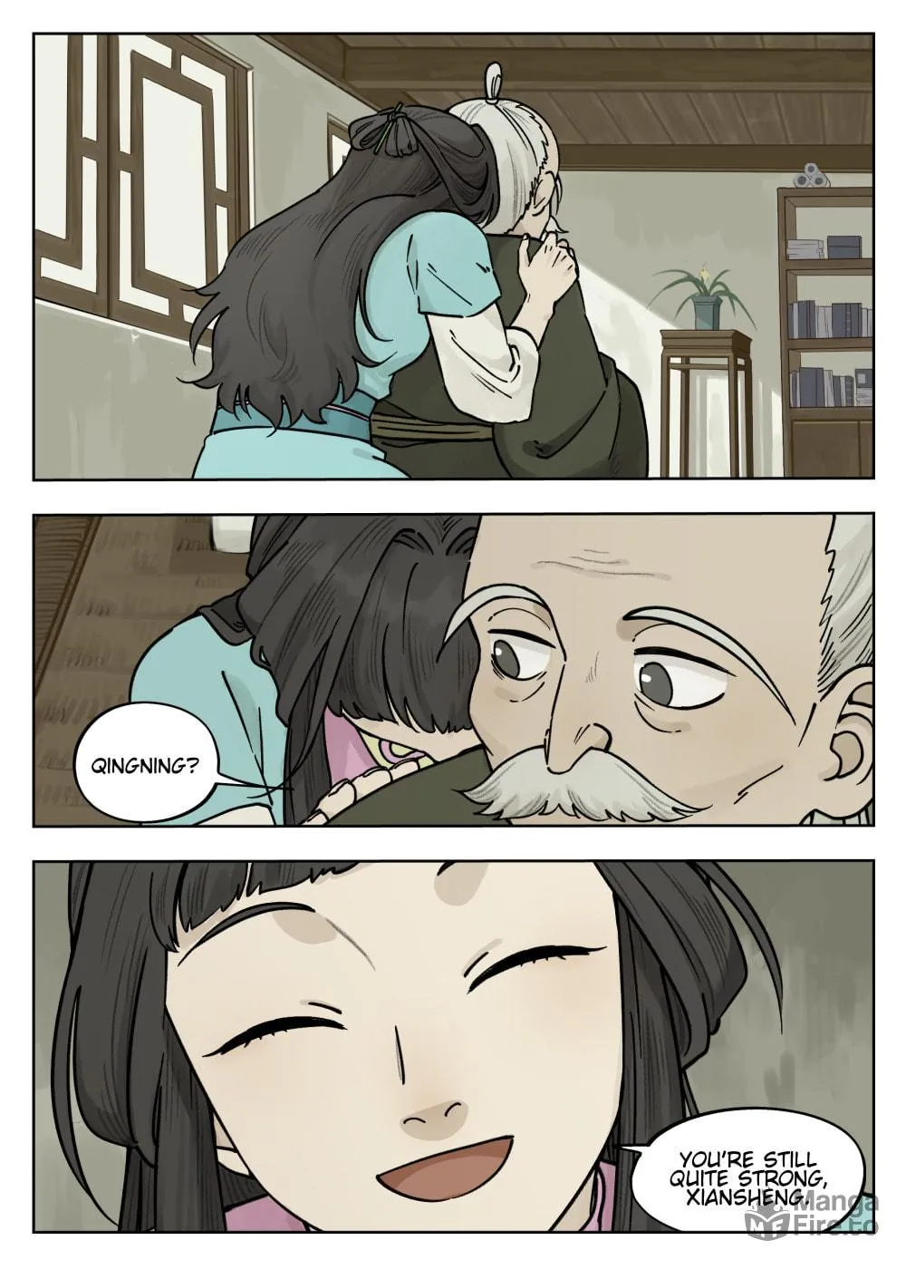 Read Lanxi Zhen (Colored) chapter 99 image 2 on Lezhin