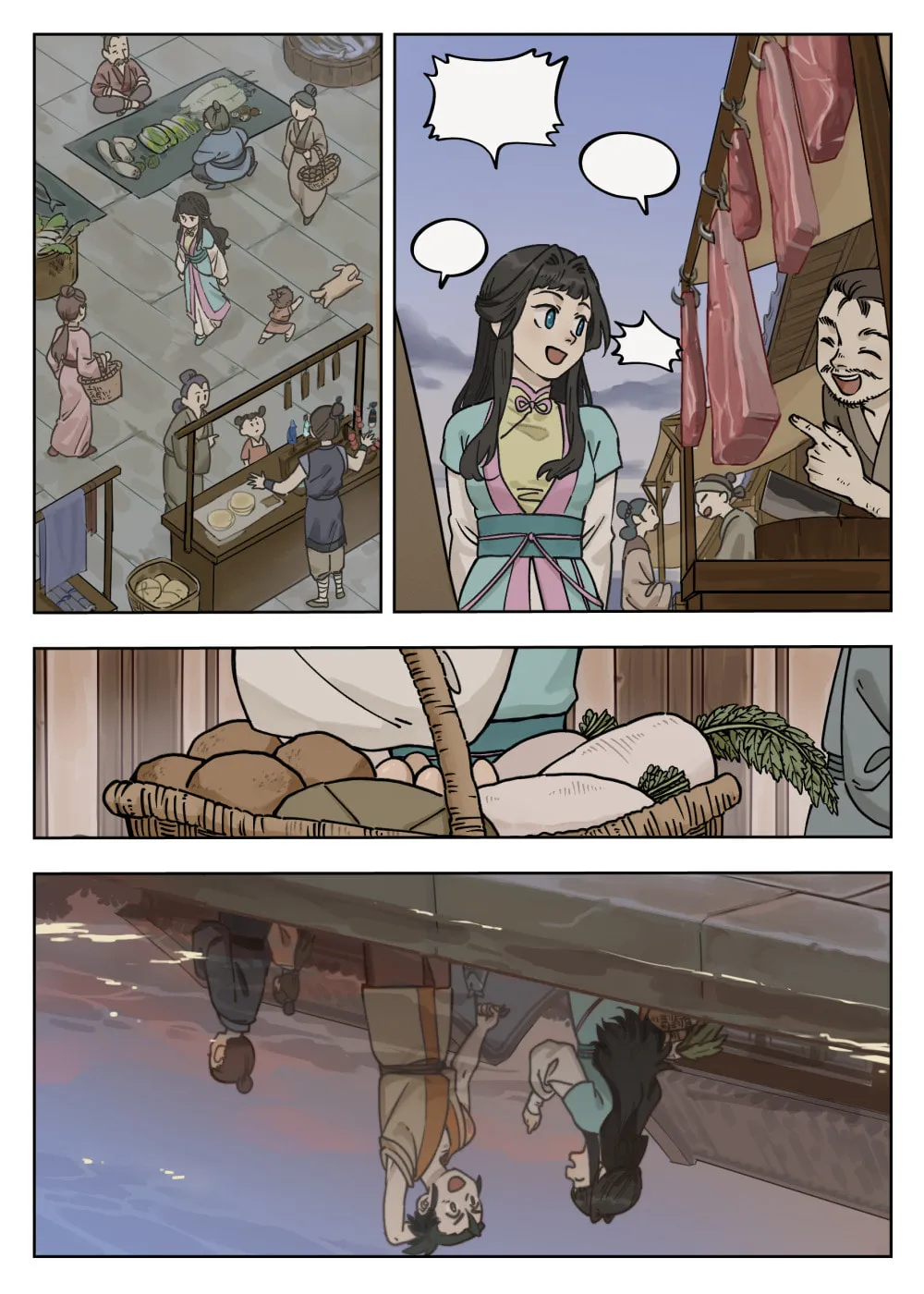 Read Lanxi Zhen (Colored) chapter 99 image 6 on Lezhin