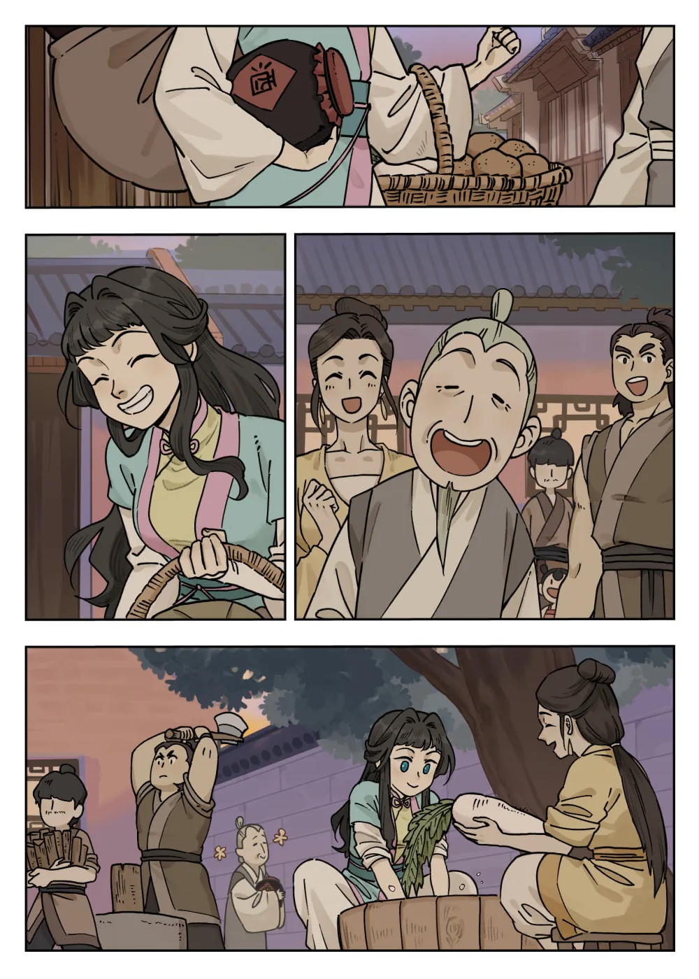 Read Lanxi Zhen (Colored) chapter 99 image 7 on Lezhin