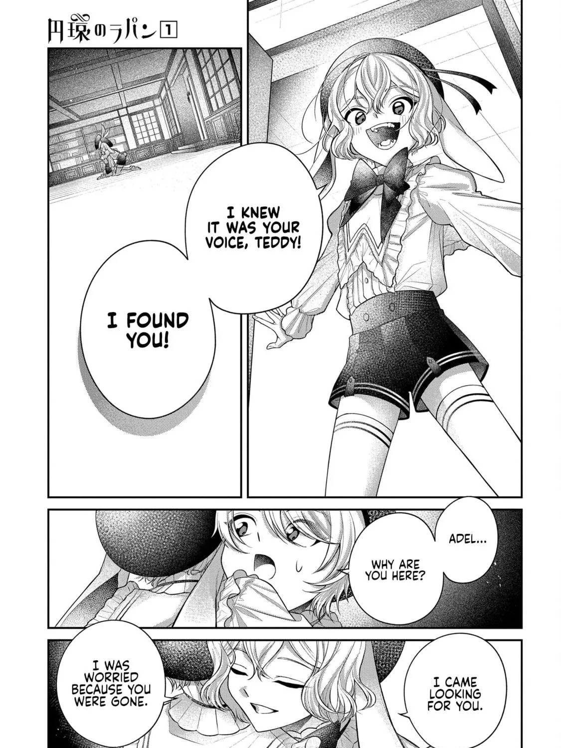 Lapin the Circular Ring Chapter 1 page 101 - 