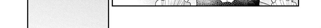Lapin the Circular Ring Chapter 1 page 106 - 