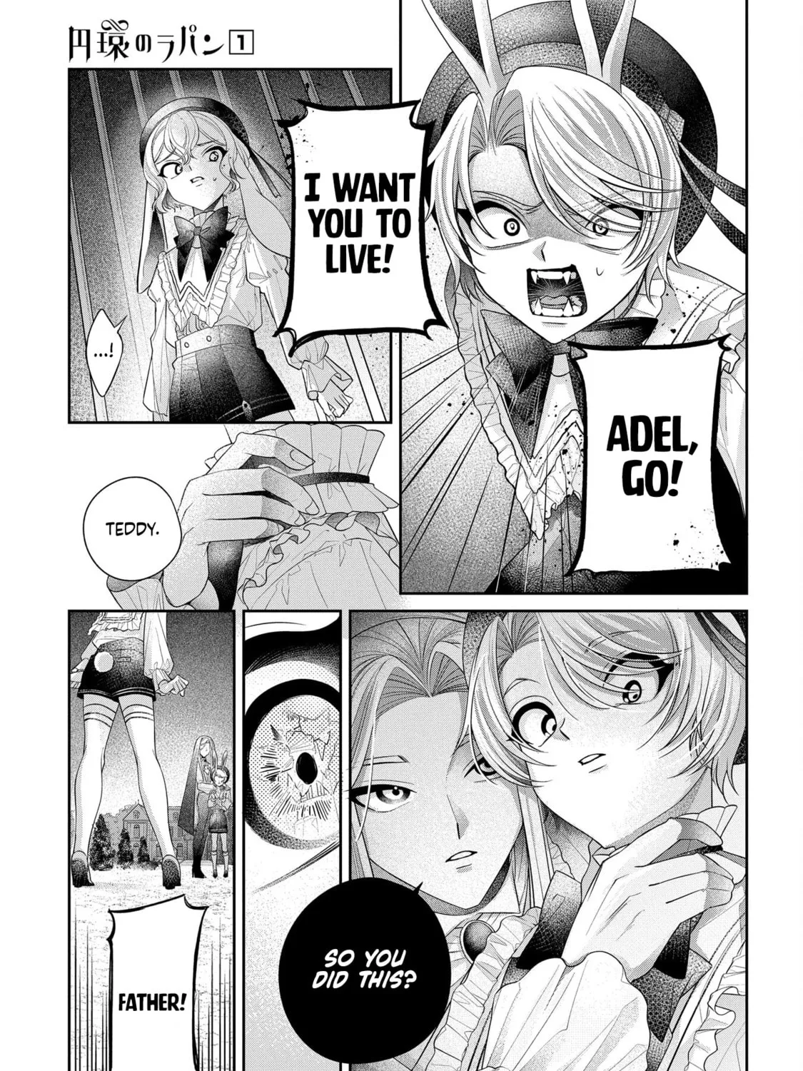 Lapin the Circular Ring Chapter 1 page 117 - 