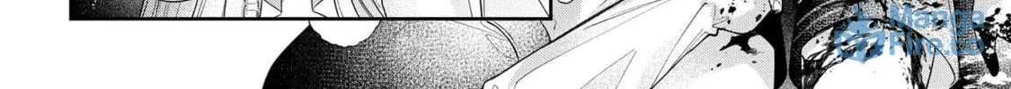 Lapin the Circular Ring Chapter 1 page 126 - 