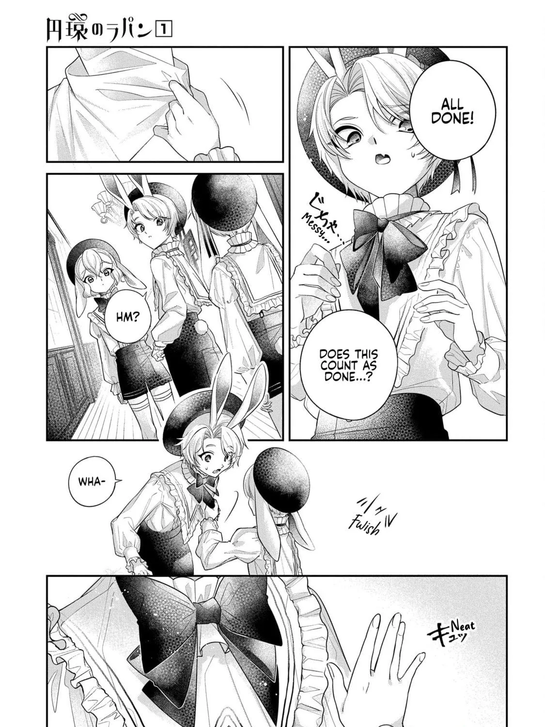 Lapin the Circular Ring Chapter 1 page 41 - 