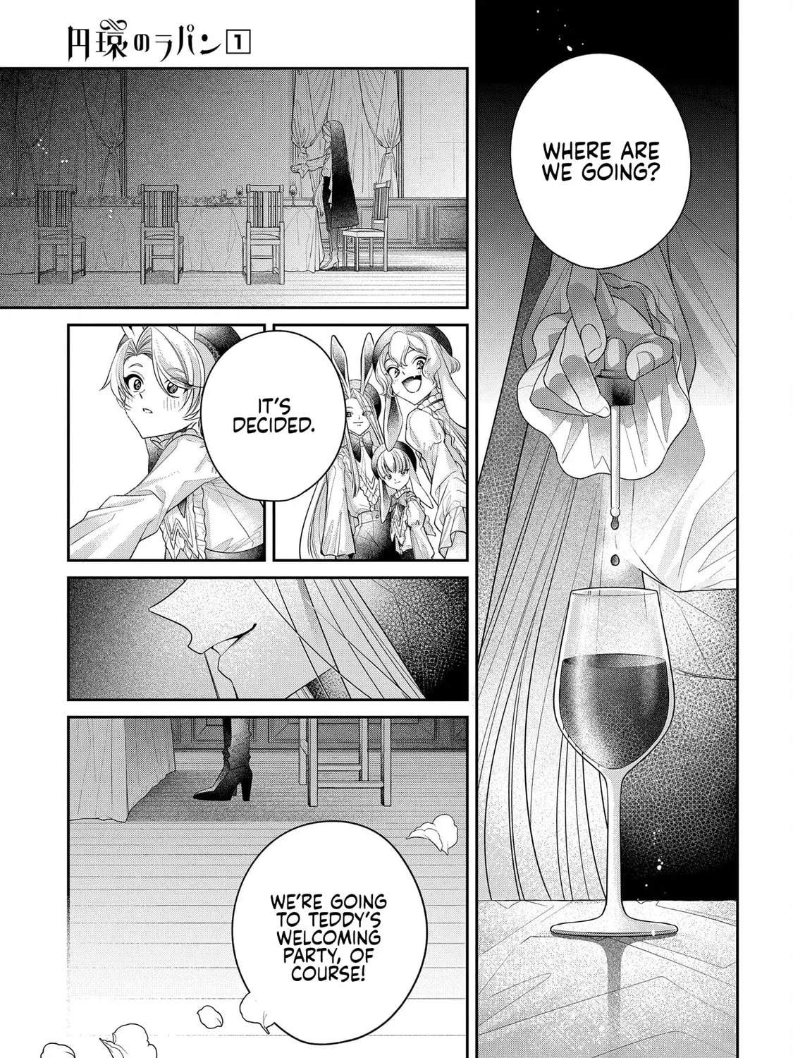 Lapin the Circular Ring Chapter 1 page 45 - 