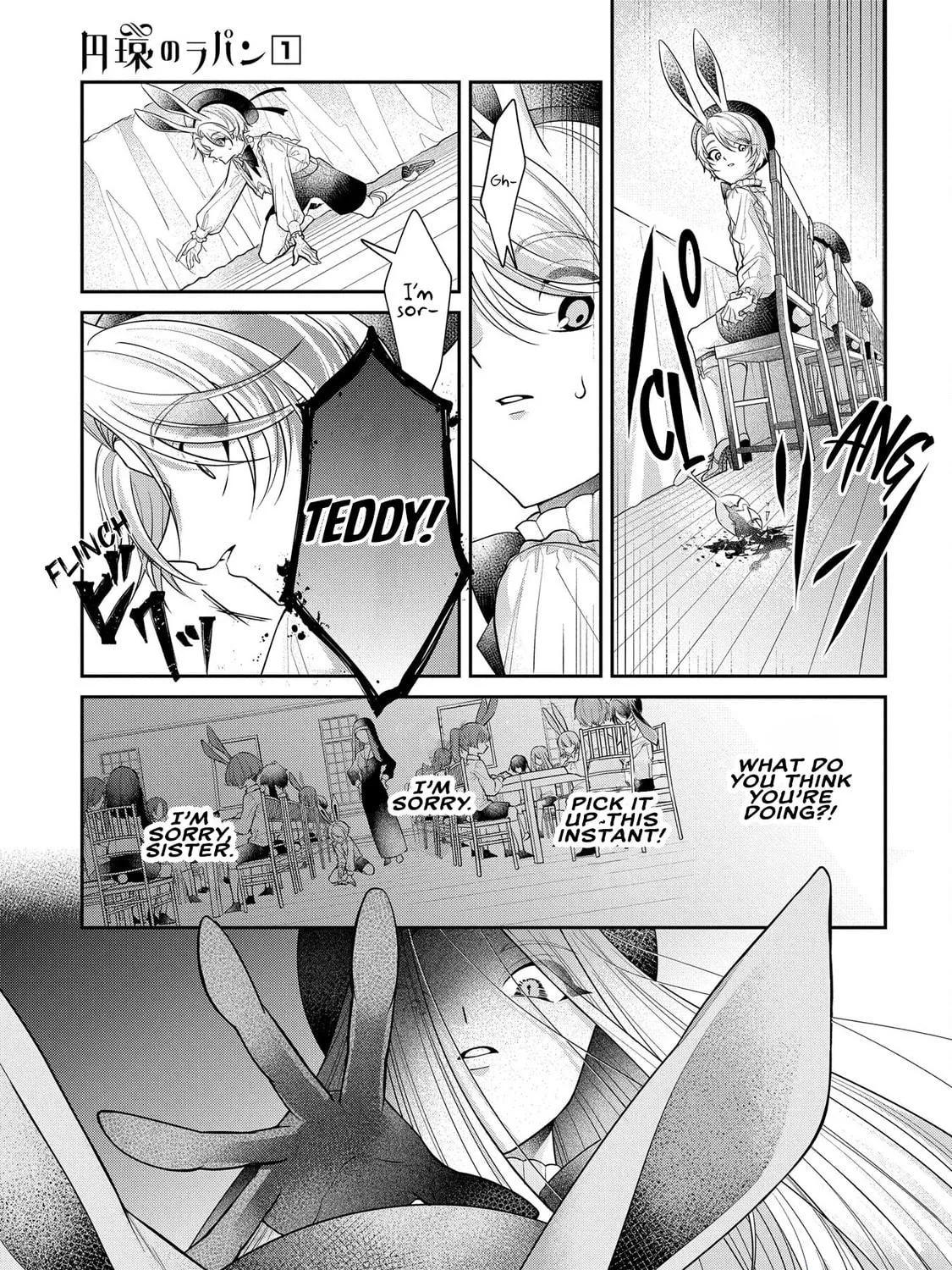 Lapin the Circular Ring Chapter 1 page 53 - 