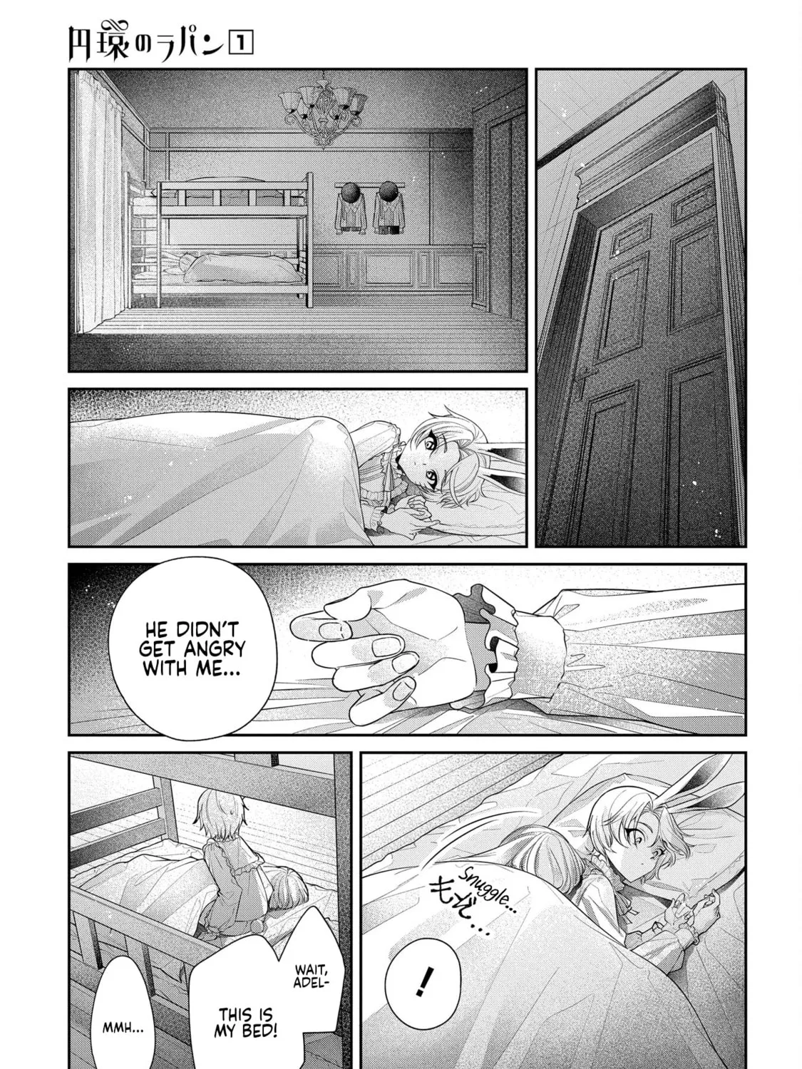 Lapin the Circular Ring Chapter 1 page 57 - 