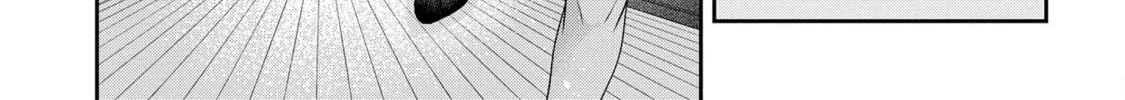 Lapin the Circular Ring Chapter 1 page 70 - 