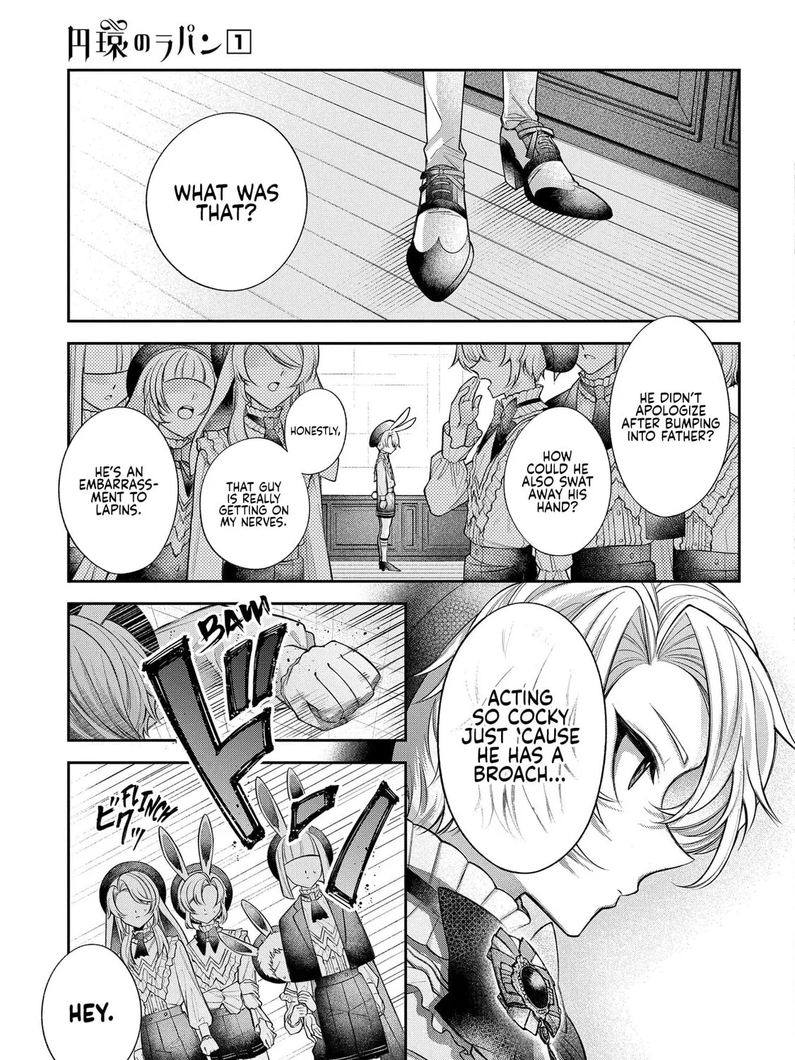 Lapin the Circular Ring Chapter 2 page 27 - 