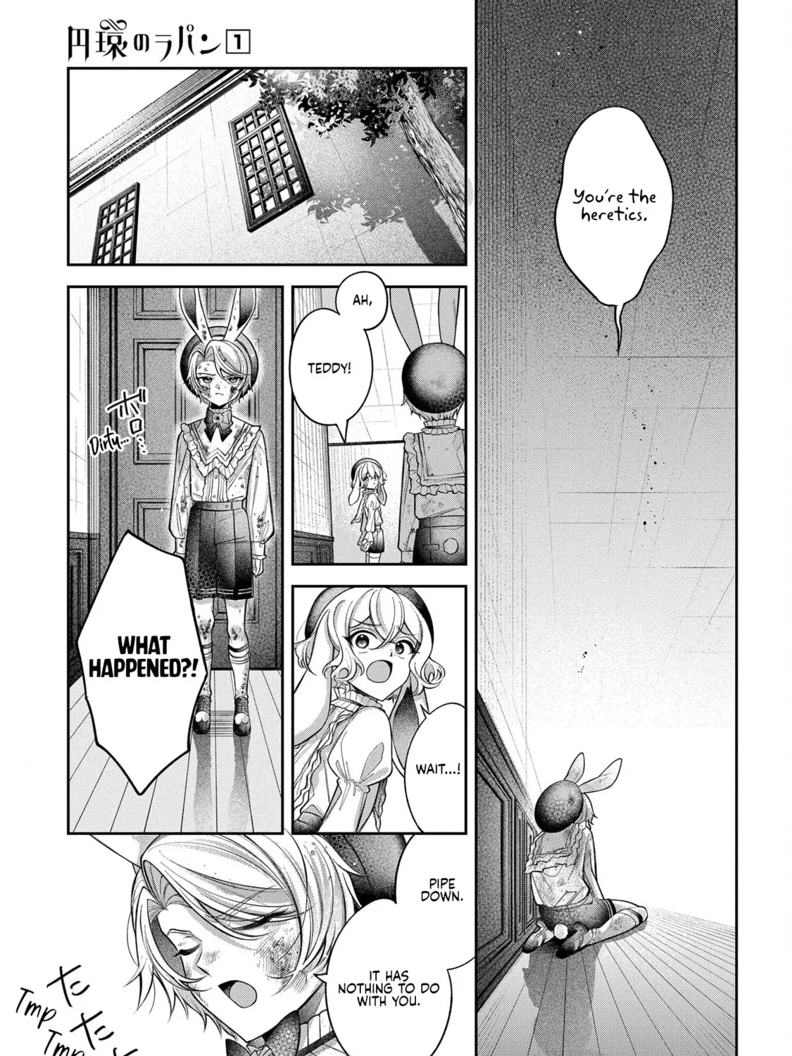 Lapin the Circular Ring Chapter 2 page 39 - 