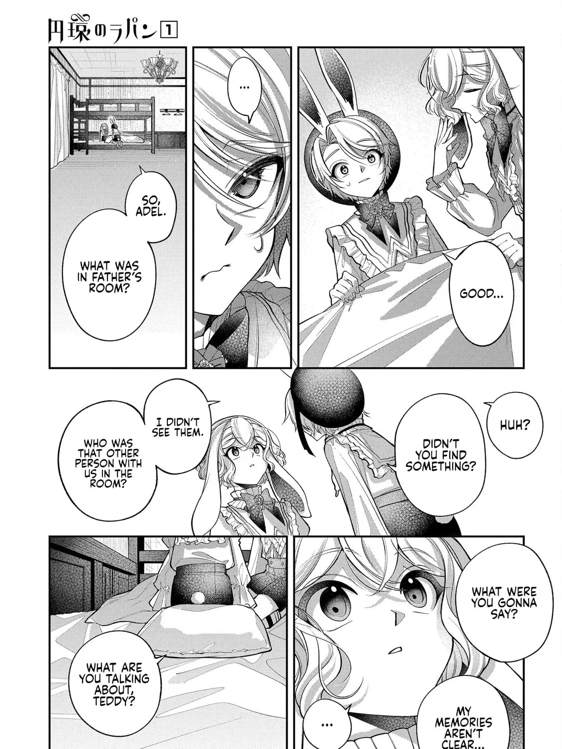 Lapin the Circular Ring Chapter 3 page 43 - 