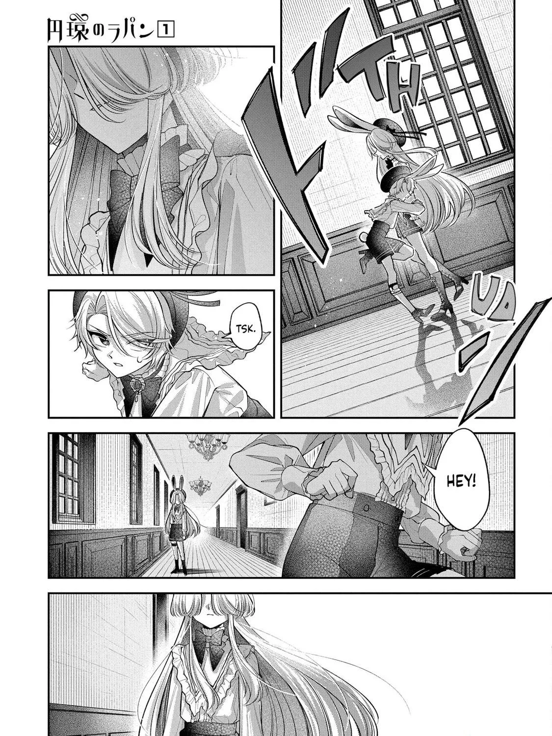 Lapin the Circular Ring Chapter 3 page 47 - 