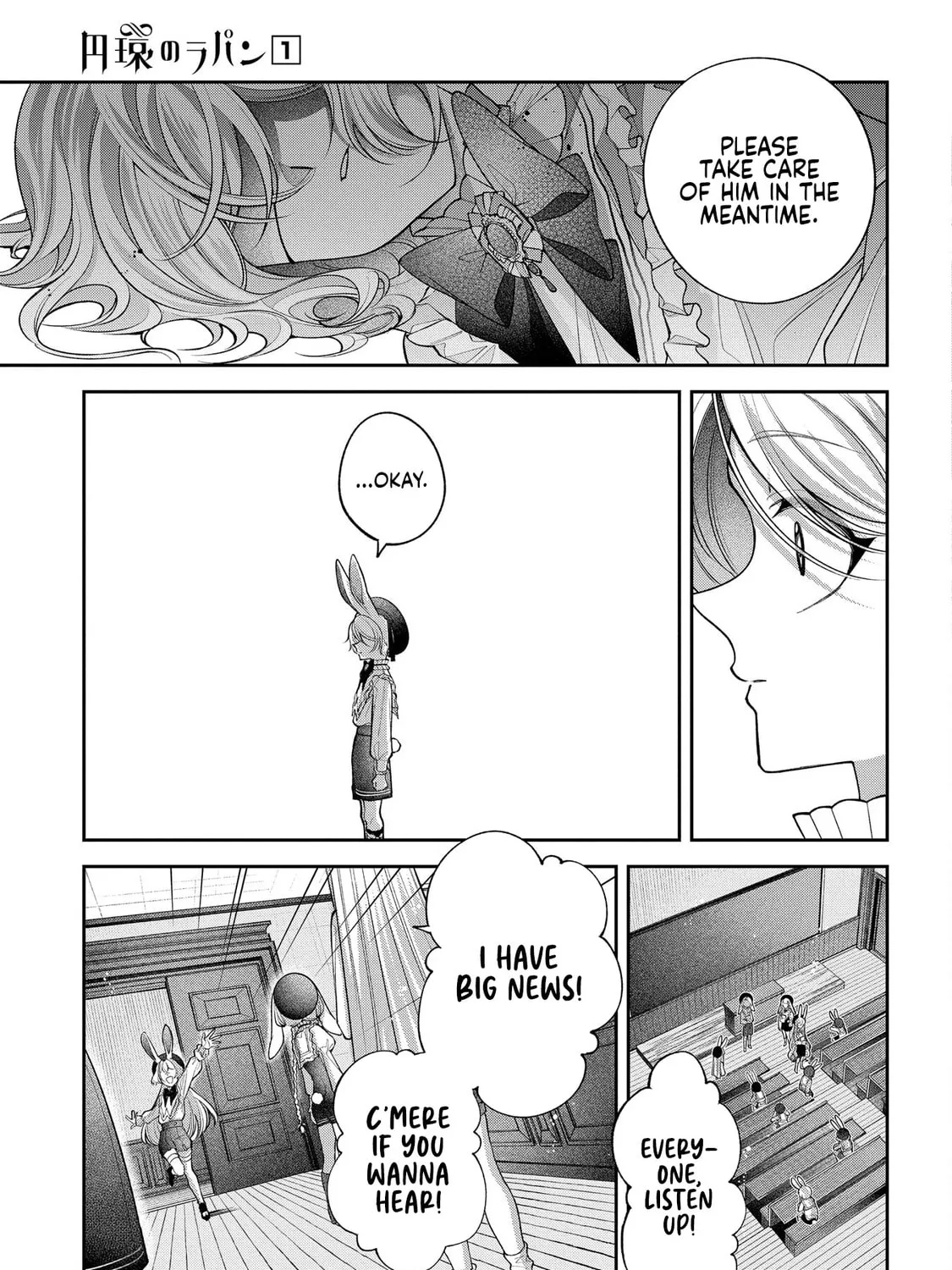 Lapin the Circular Ring Chapter 3 page 51 - 