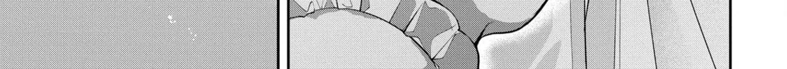 Lapin the Circular Ring Chapter 3 page 76 - 