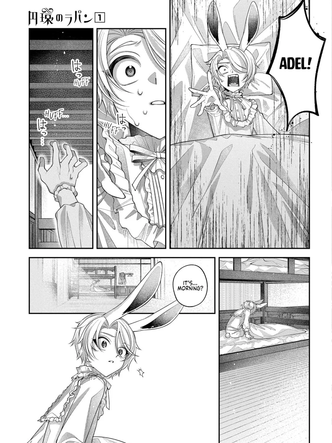 Lapin the Circular Ring Chapter 3 page 9 - 