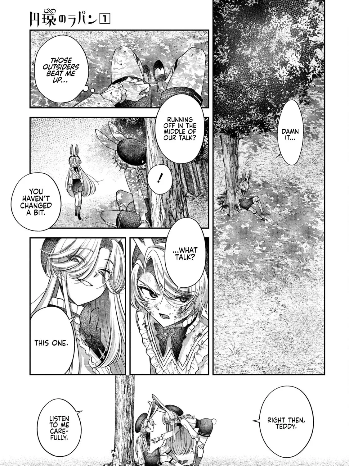 Lapin the Circular Ring Chapter 4 page 13 - 
