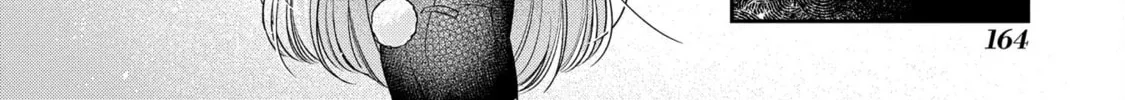 Lapin the Circular Ring Chapter 4 page 16 - 