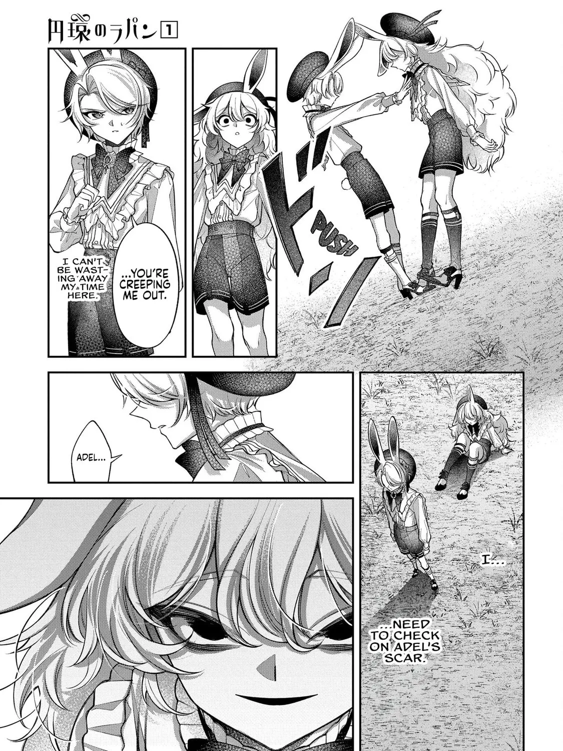Lapin the Circular Ring Chapter 4 page 33 - 