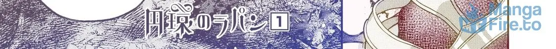 Lapin the Circular Ring Chapter 4 page 71 - 