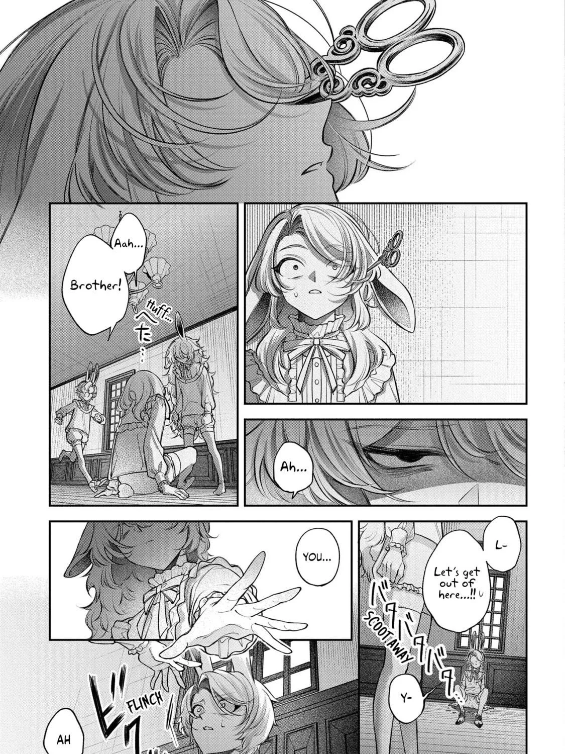 Lapin the Circular Ring Chapter 5 page 59 - 
