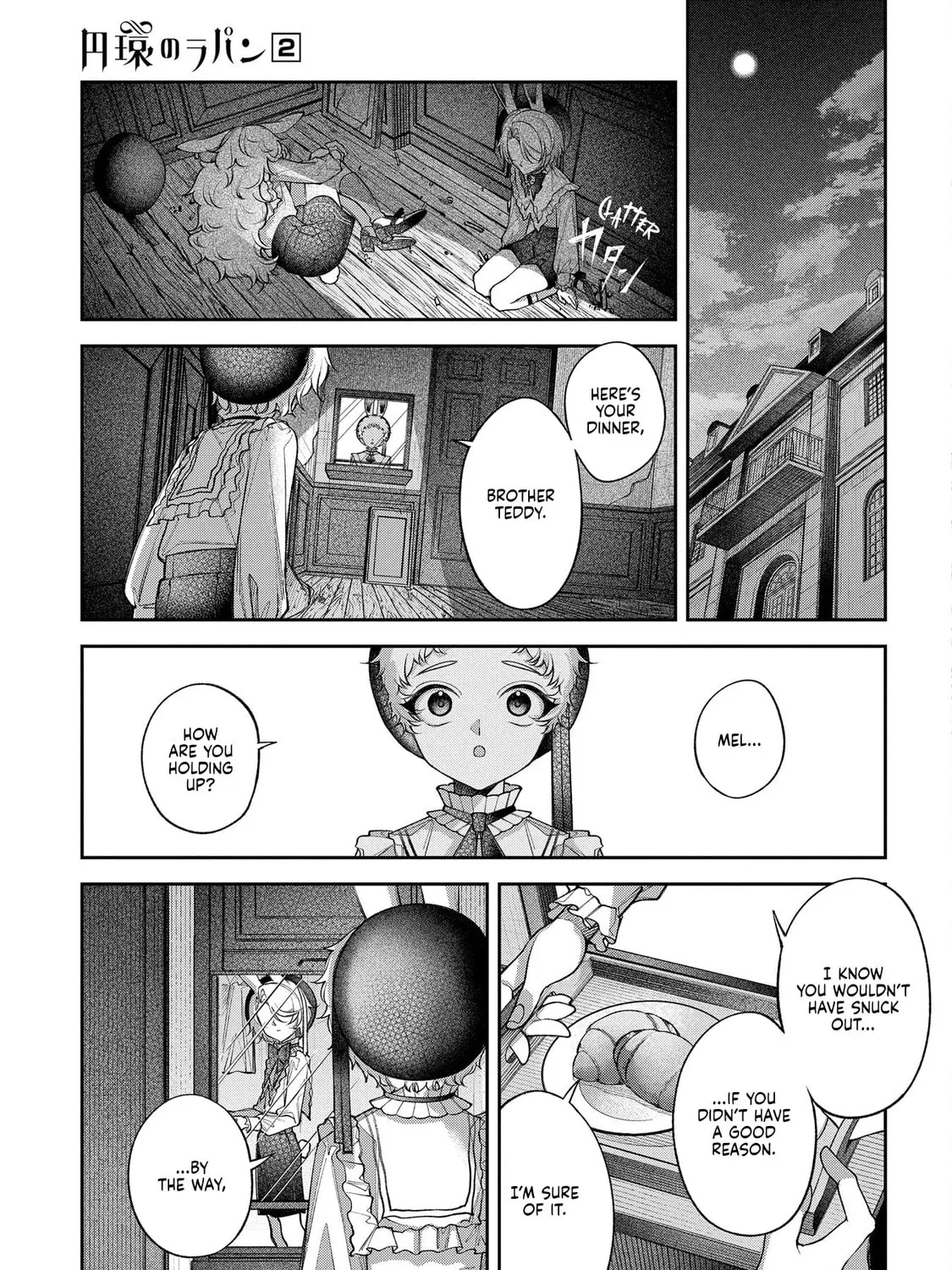 Lapin the Circular Ring Chapter 7 page 25 - 