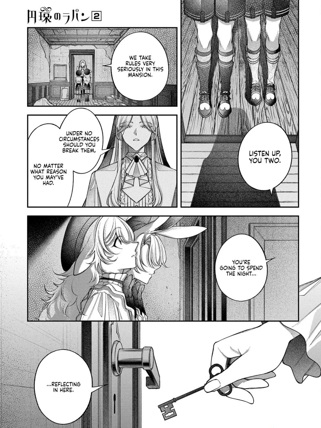 Lapin the Circular Ring Chapter 7 page 5 - 