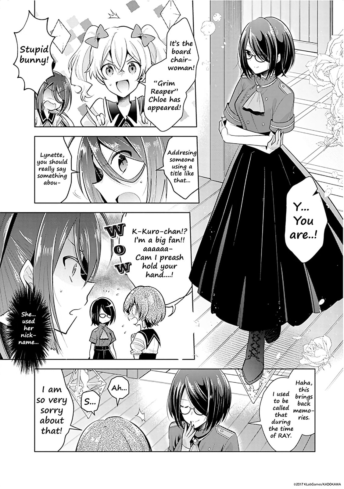 Read Lapis Re:LiGHTs (Our Prelude) chapter 2 image 2 on Lezhin