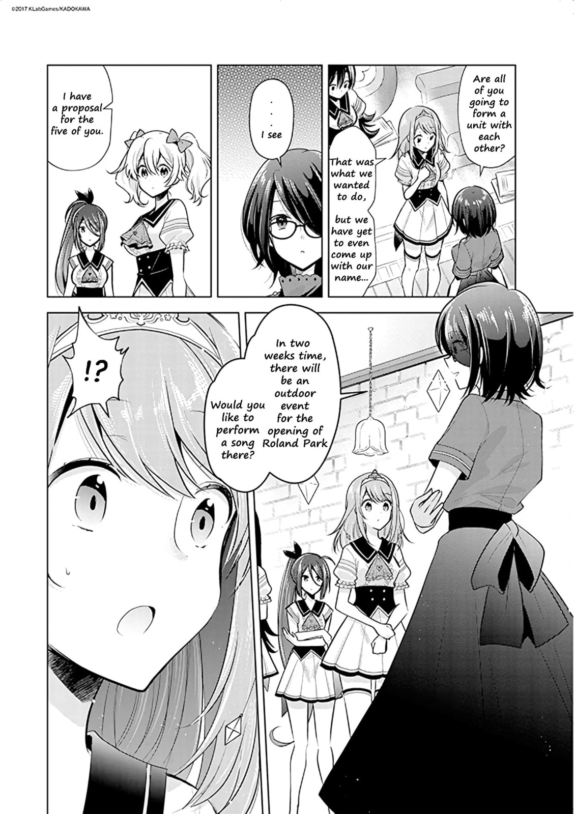 Read Lapis Re:LiGHTs (Our Prelude) chapter 2 image 3 on Lezhin