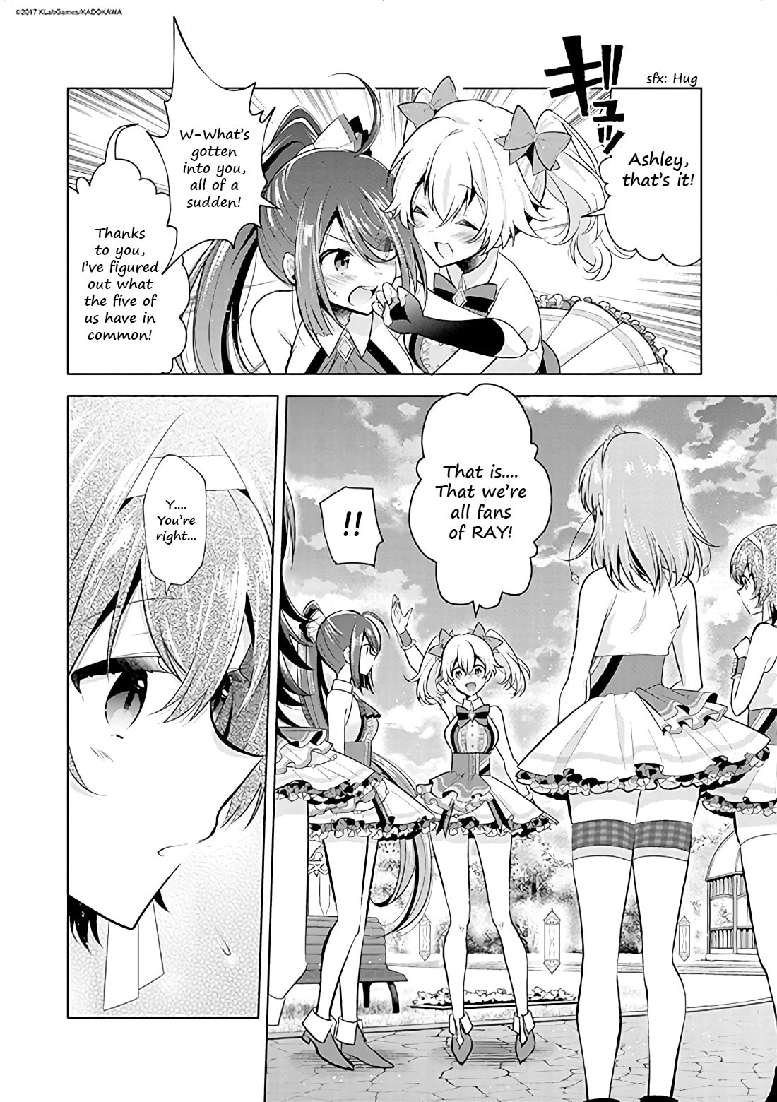 Read Lapis Re:LiGHTs (Our Prelude) chapter 4 image 1 on Lezhin