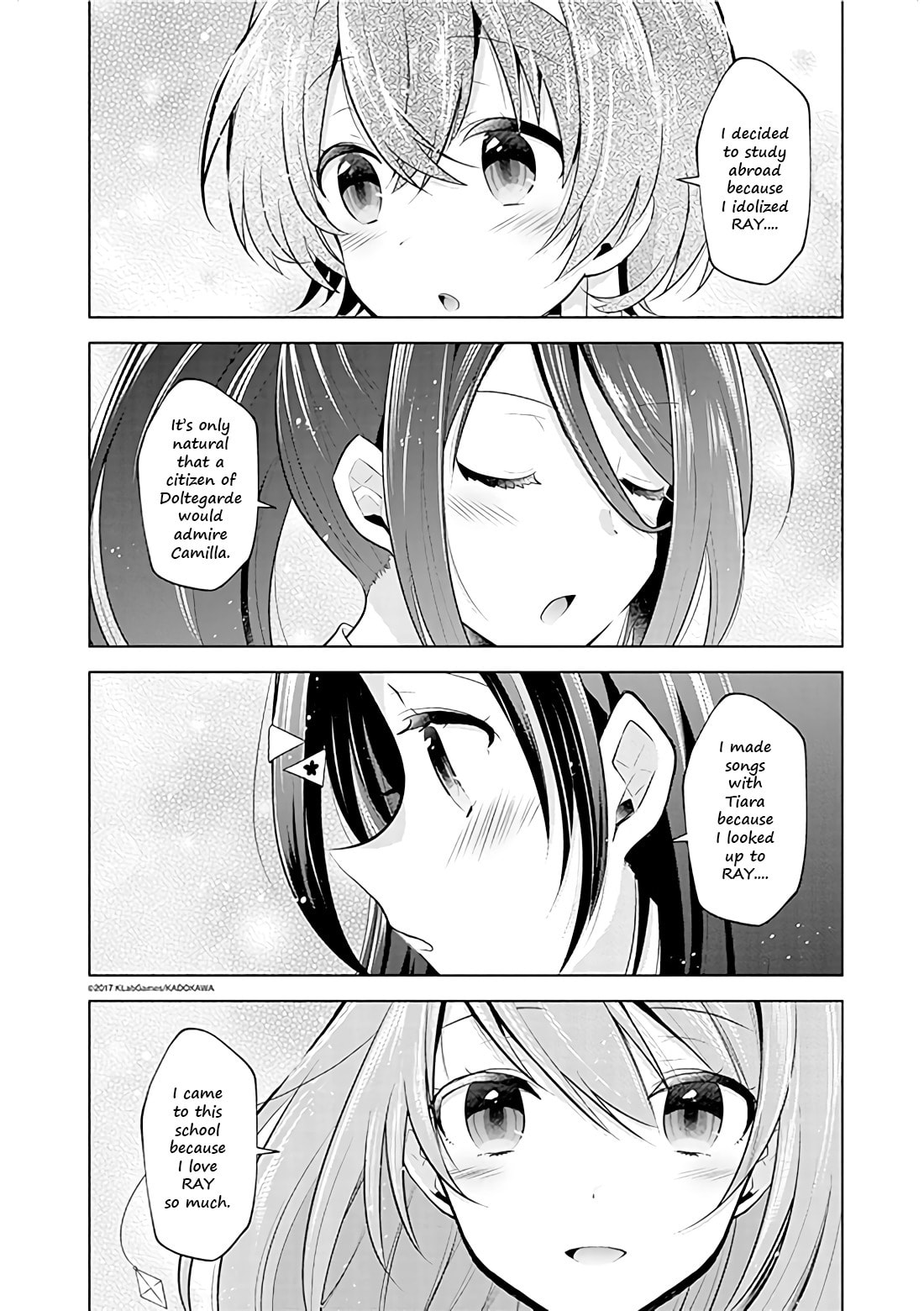 Read Lapis Re:LiGHTs (Our Prelude) chapter 4 image 2 on Lezhin