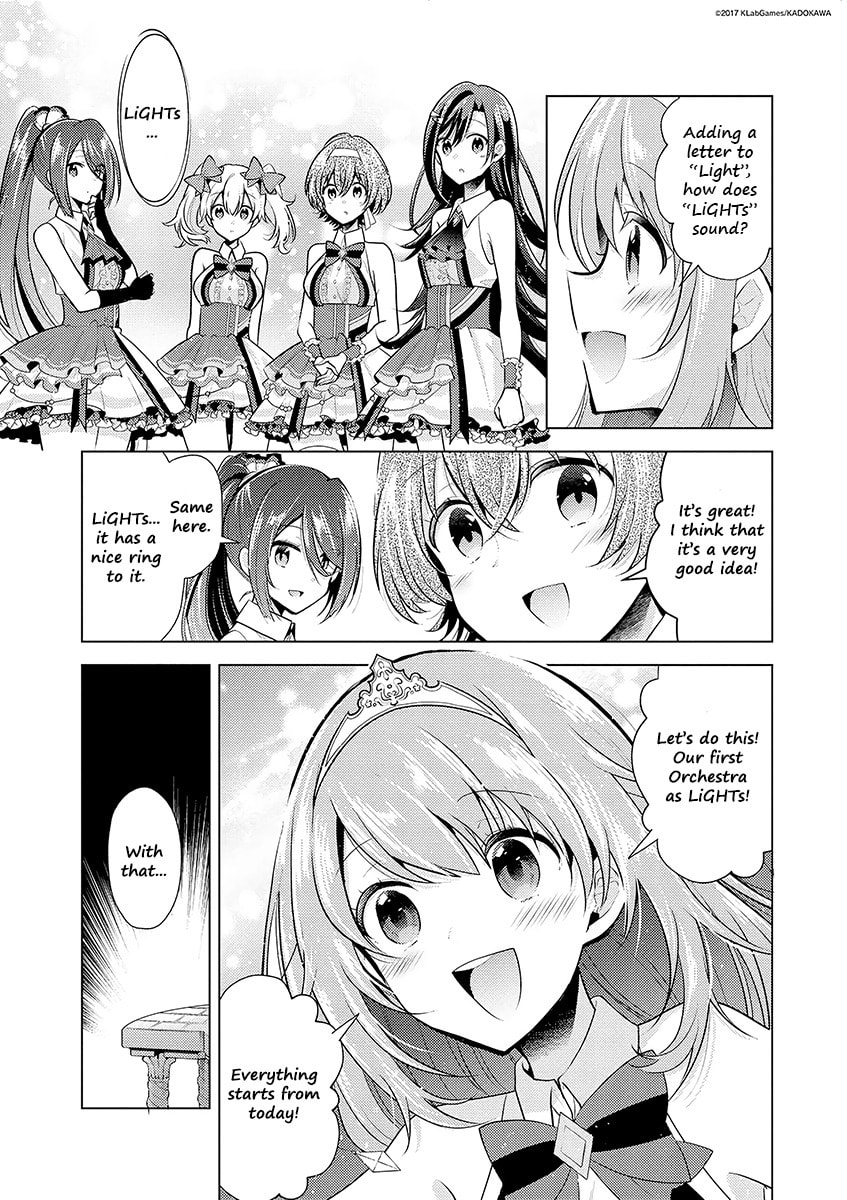 Read Lapis Re:LiGHTs (Our Prelude) chapter 5 image 1 on Lezhin