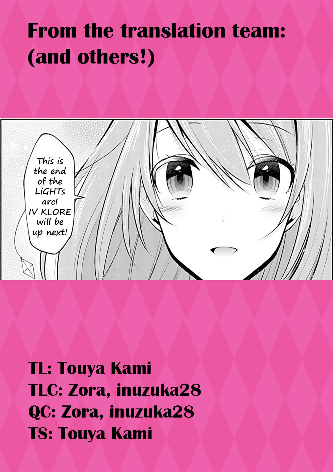 Read Lapis Re:LiGHTs (Our Prelude) chapter 5 image 4 on Lezhin