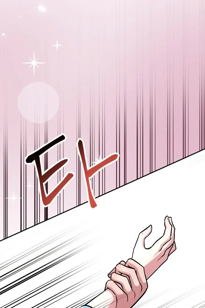 Read Lascivious Relationship chapter 2 image 101 on Lezhin