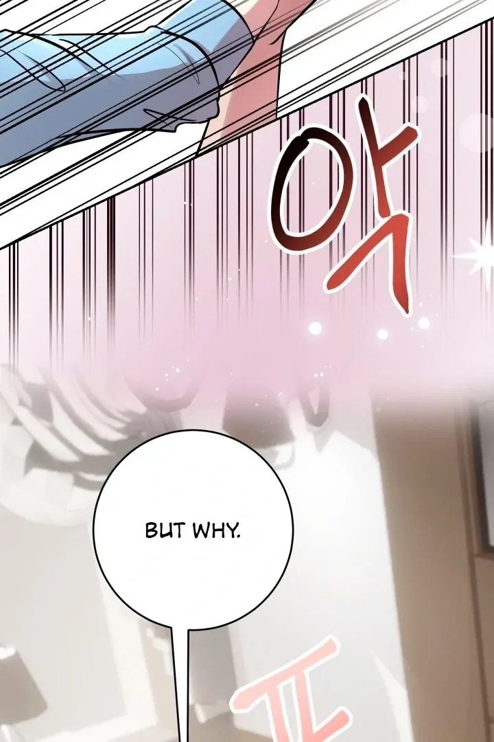 Read Lascivious Relationship chapter 2 image 102 on Lezhin