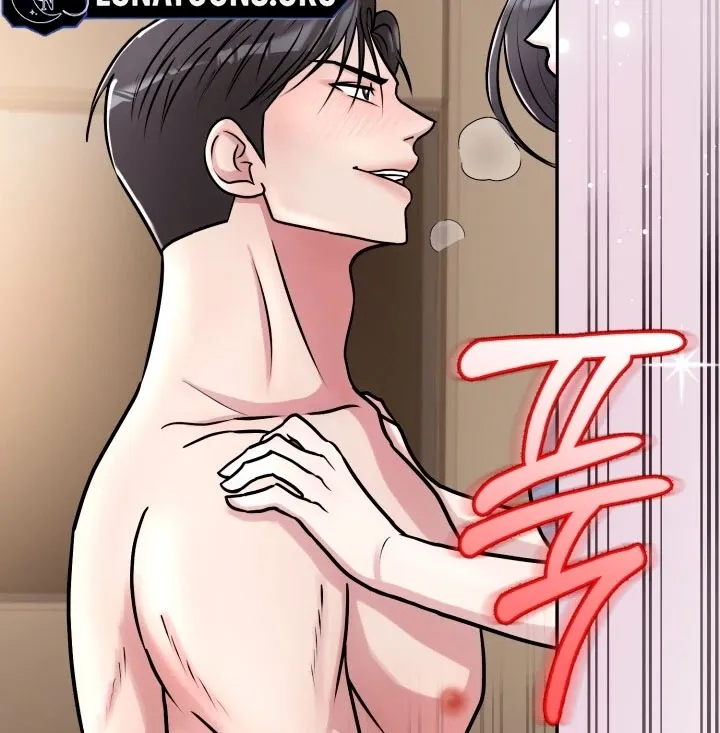 Read Lascivious Relationship chapter 2 image 109 on Lezhin