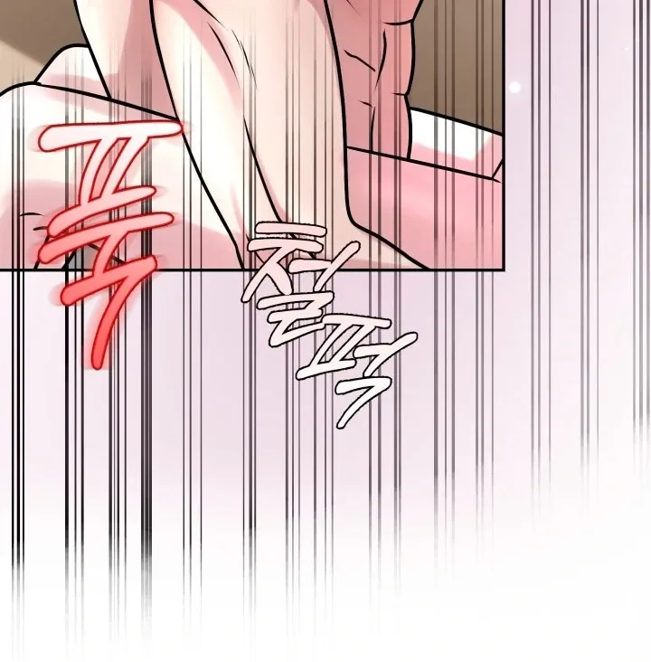 Read Lascivious Relationship chapter 2 image 110 on Lezhin