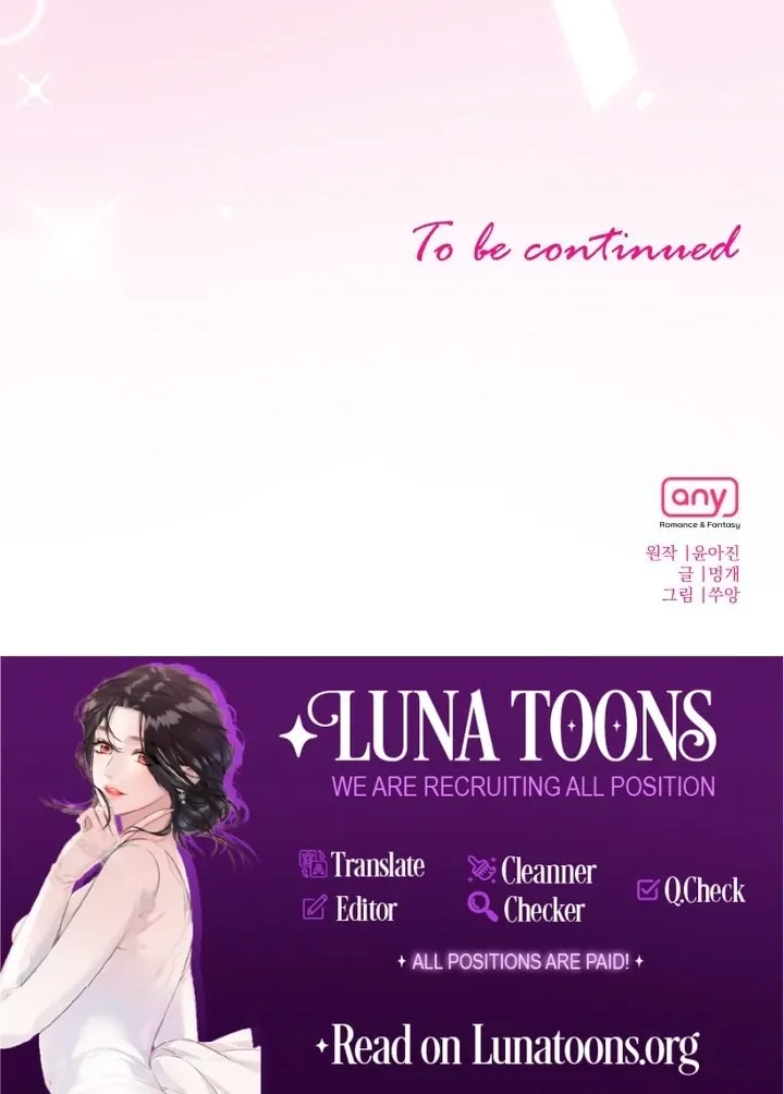Read Lascivious Relationship chapter 2 image 128 on Lezhin