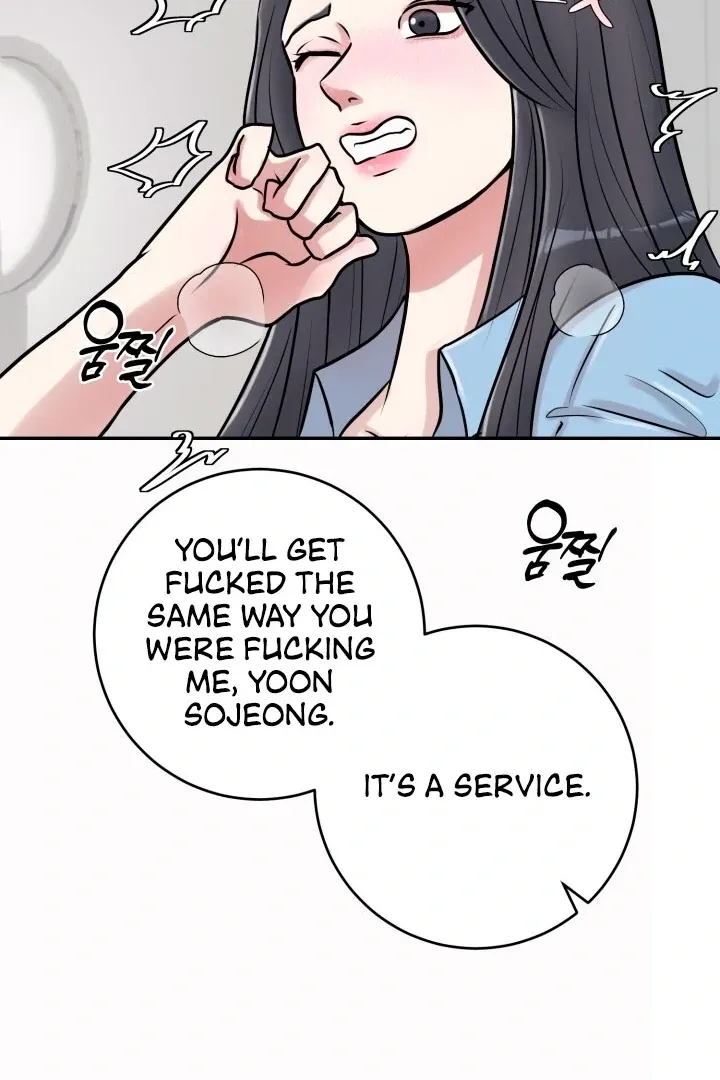 Read Lascivious Relationship chapter 2 image 16 on Lezhin