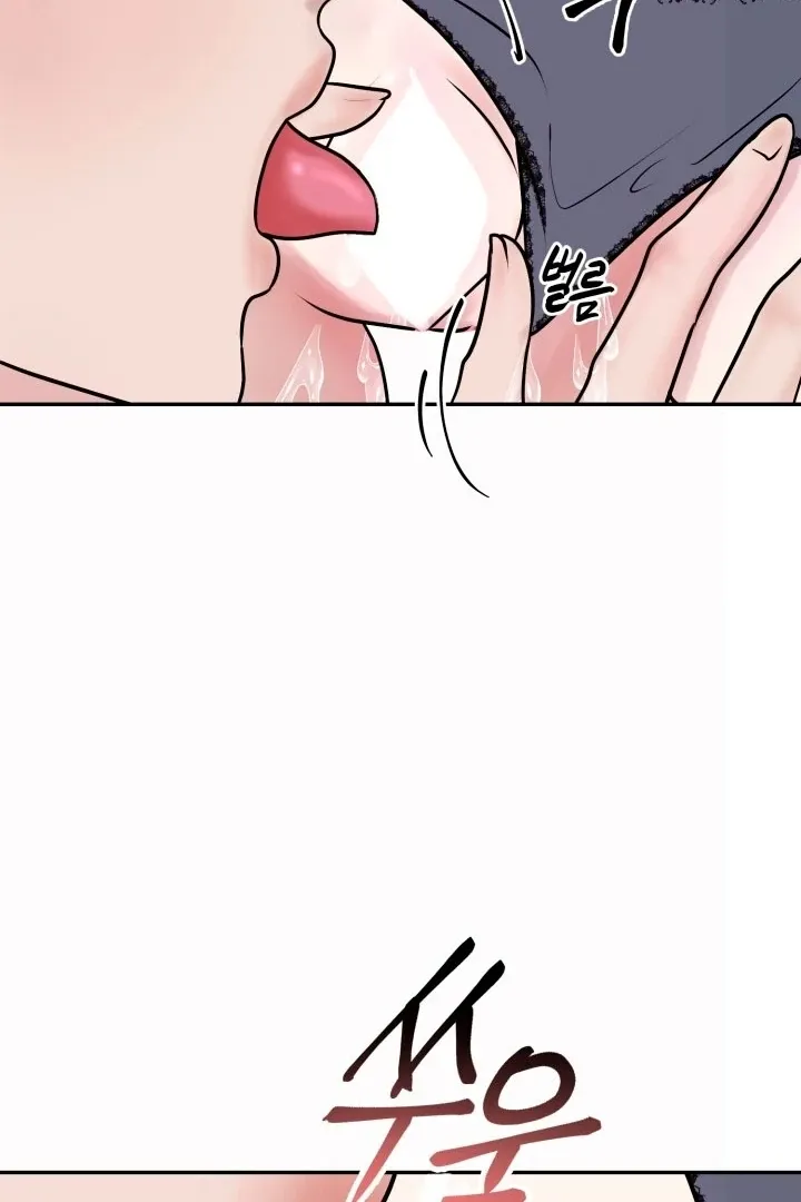 Read Lascivious Relationship chapter 2 image 18 on Lezhin