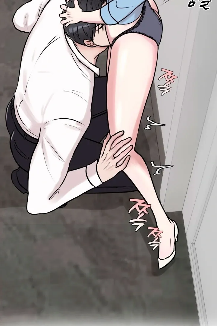 Read Lascivious Relationship chapter 2 image 22 on Lezhin