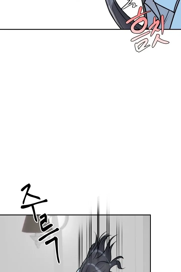 Read Lascivious Relationship chapter 2 image 24 on Lezhin