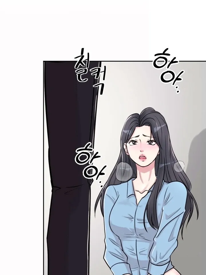 Read Lascivious Relationship chapter 2 image 26 on Lezhin